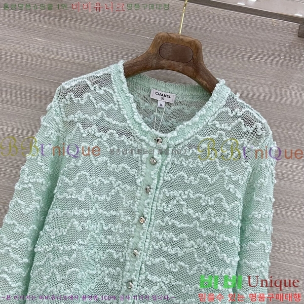 ���� ��* ������ ����� CH789046-1