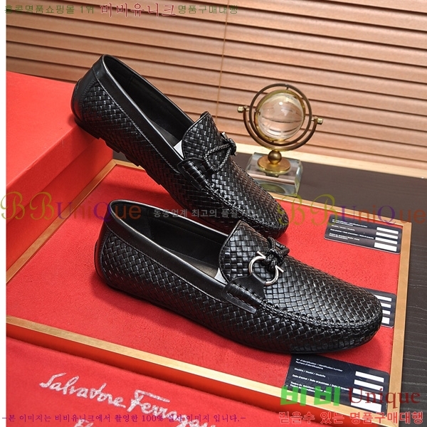 ���� �䷹*�� ���� FO5000362-1