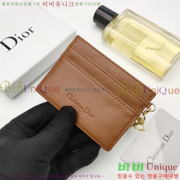 ��� ���� DO570855-1