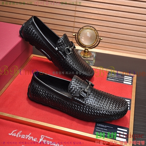 ���� �䷹*�� ���� FO5000362