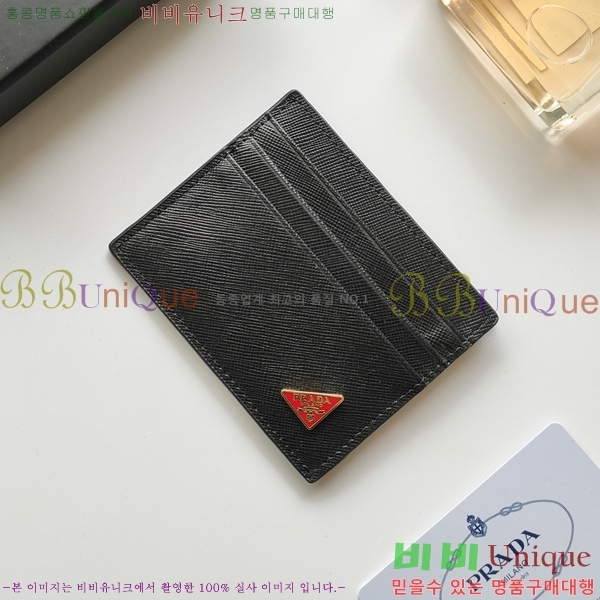 ����� ���� PRAD056866-1