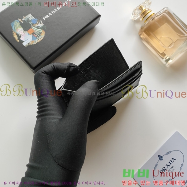 ����� ���� PRAD056866-1