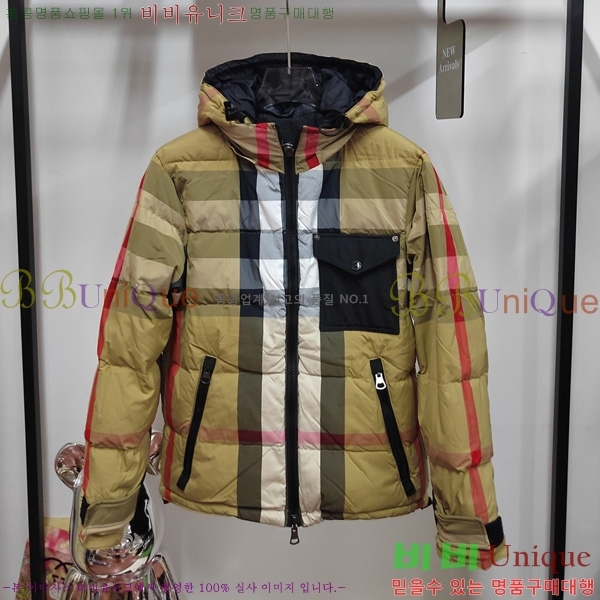 ���� ������ �ٿ� �е� BU32402-2