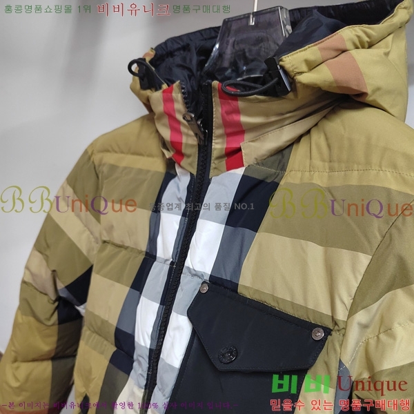 ���� ������ �ٿ� �е� BU32402-2