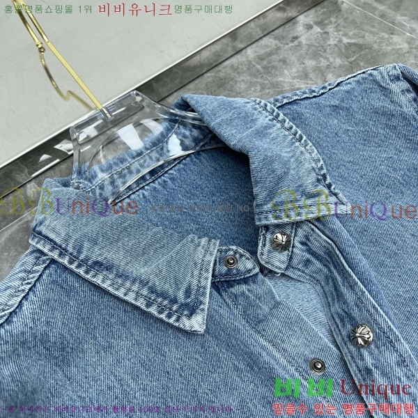 ���� ũ������ û���� 23HC26818152-1