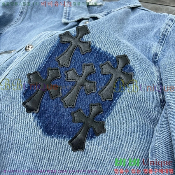 ���� ũ������ û���� 23HC26818152-1