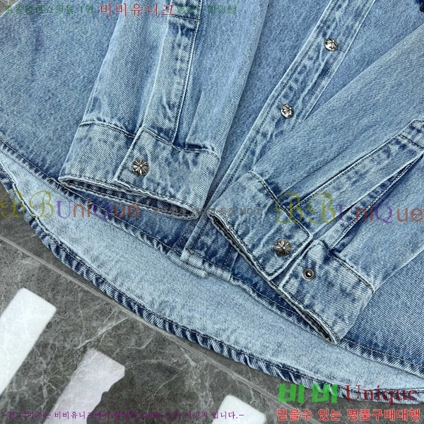 ���� ũ������ û���� 23HC26818152-1
