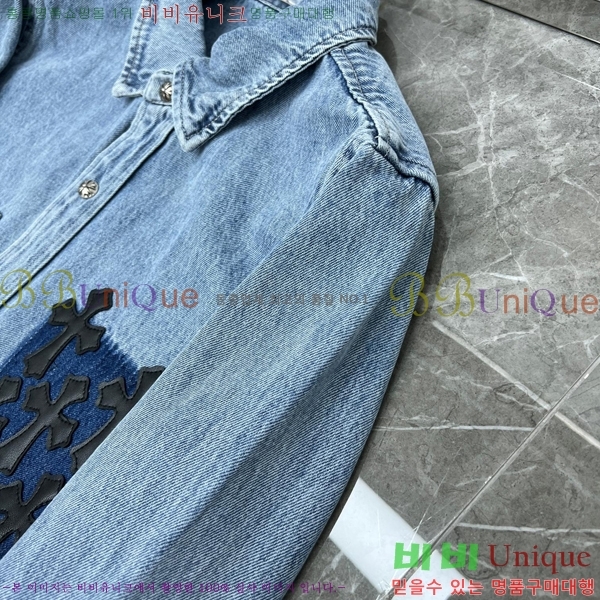 ���� ũ������ û���� 23HC26818152-1