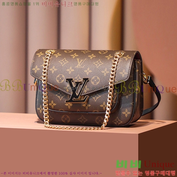 #����*�� 𝐏𝐀𝐒𝐒𝐘 ũ�ν��� M45592-1001