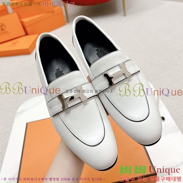 ���� �����޽� ���� HR55901-10