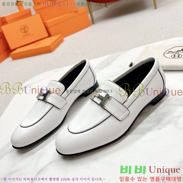 ���� �����޽� ���� HR55901-10