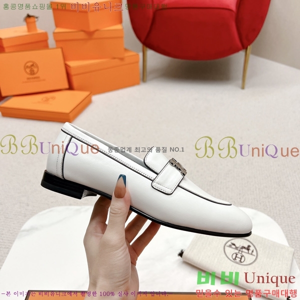 ���� �����޽� ���� HR55901-10