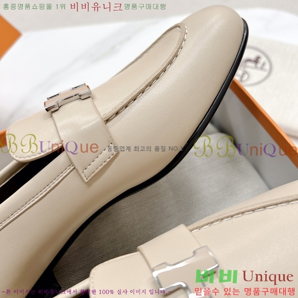 ���� �����޽� ���� HR55901-9