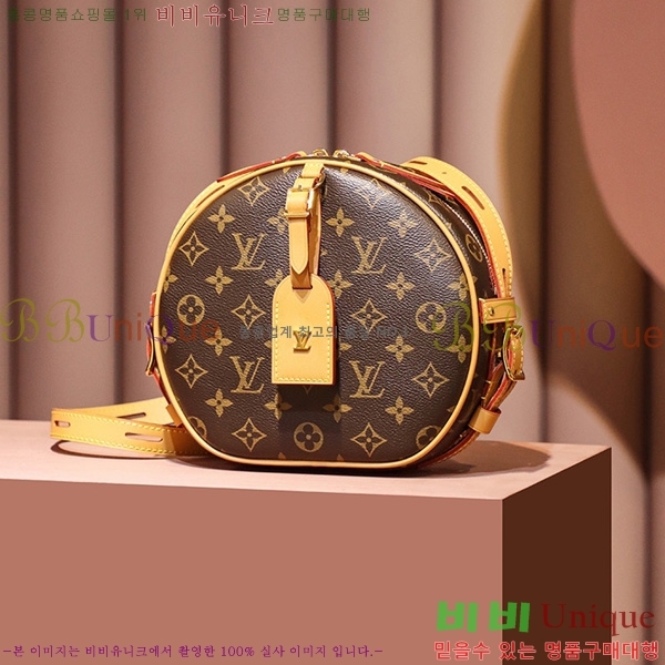 #����*�� 𝐁𝐎𝐈𝐓𝐄 𝐂𝐇𝐀𝐏𝐄𝐀𝐔 𝐒𝐎𝐔𝐏𝐋𝐄 ũ�ν��� M45747-1001