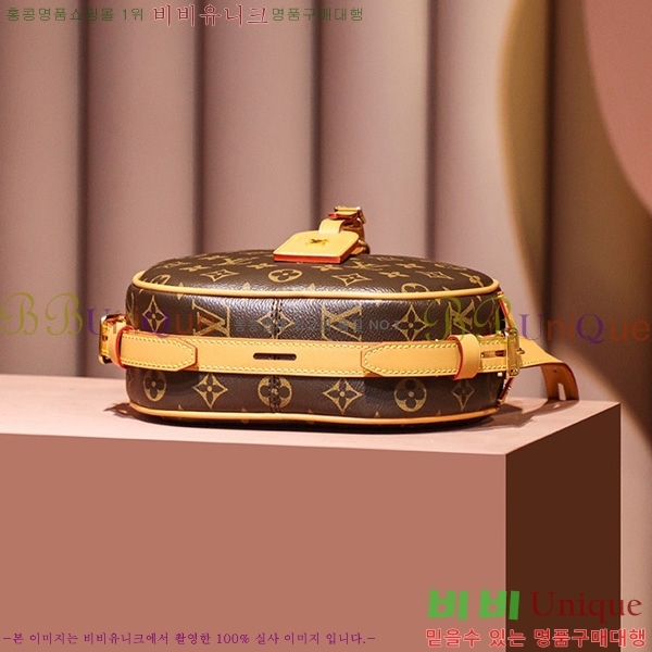 #����*�� 𝐁𝐎𝐈𝐓𝐄 𝐂𝐇𝐀𝐏𝐄𝐀𝐔 𝐒𝐎𝐔𝐏𝐋𝐄 ũ�ν��� M45747-1001