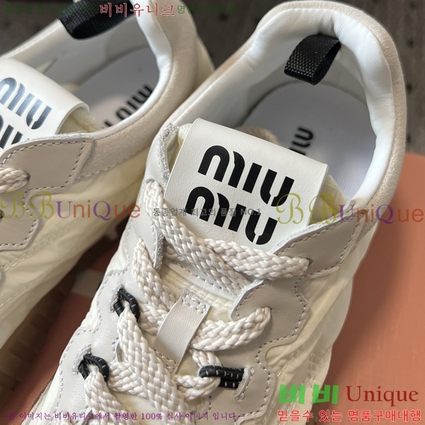 ���� �̿�̿� ����Ŀ�� M1052228-1
