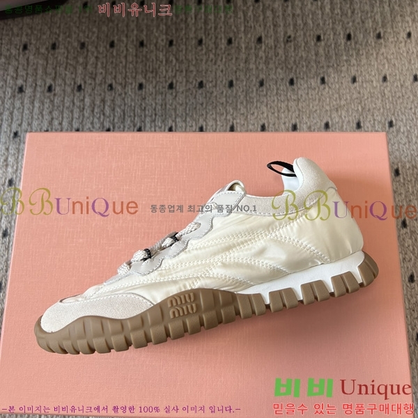 ���� �̿�̿� ����Ŀ�� M1052228-1