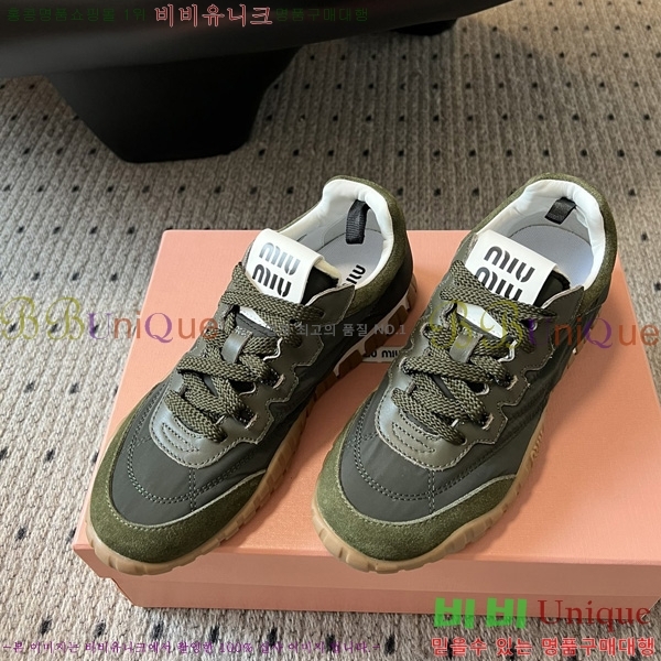 ���� �̿�̿� ����Ŀ�� M1052228-3