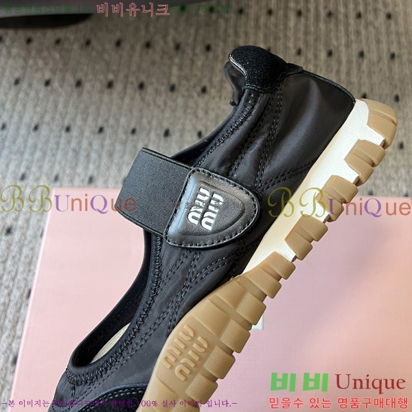 ���� �̿�̿� �÷����� M1033026-3