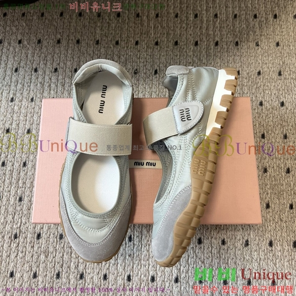 ���� �̿�̿� �÷����� M1033026-1