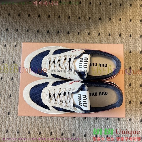 ���� �̿�̿� ����Ŀ�� M1050699-2