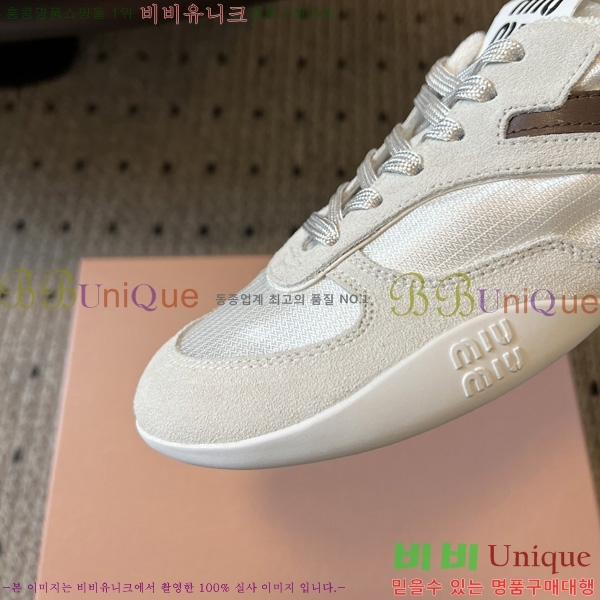 ���� �̿�̿� ����Ŀ�� M1050699