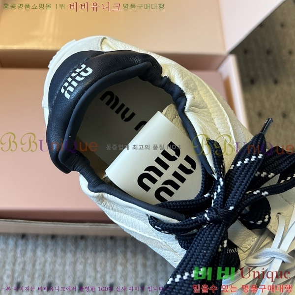 ���� �̿�̿� ����Ŀ�� M1050655-1