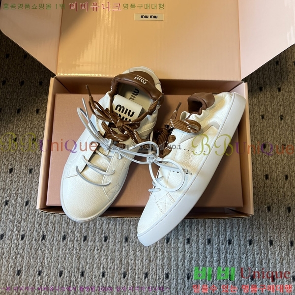 ���� �̿�̿� ����Ŀ�� M1050655