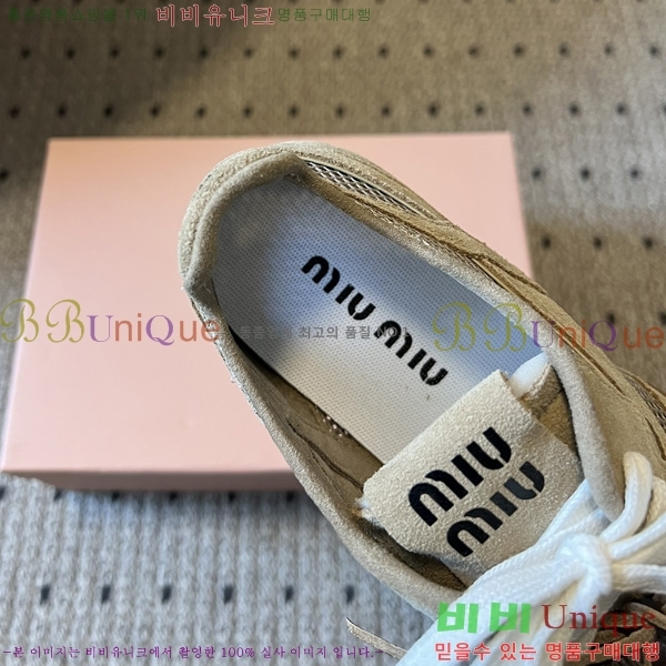 ���� �̿�̿� ����Ŀ�� M1050677-1