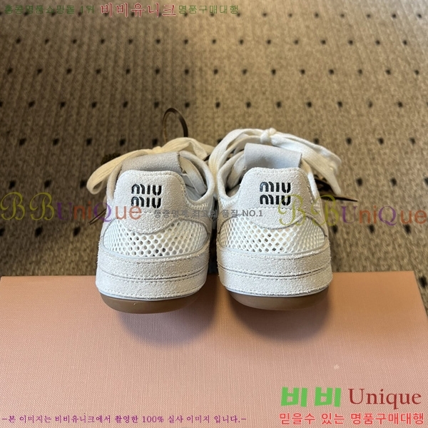 ���� �̿�̿� ����Ŀ�� M1050677-3