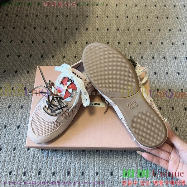 ���� �̿�̿� ����Ŀ�� M1050677-2
