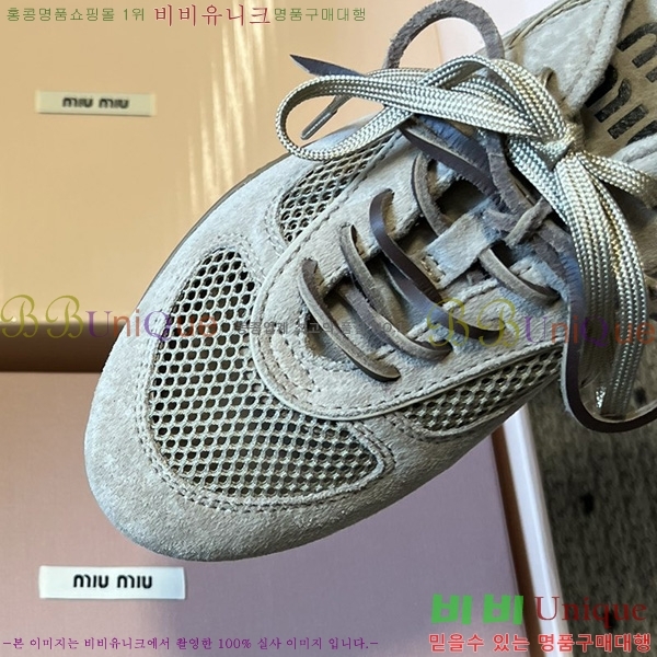 ���� �̿�̿� ����Ŀ�� M1050666-1