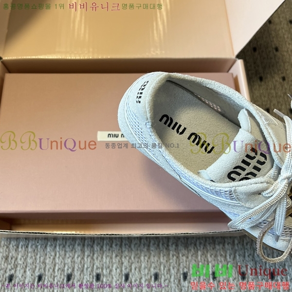 ���� �̿�̿� ����Ŀ�� M1050666
