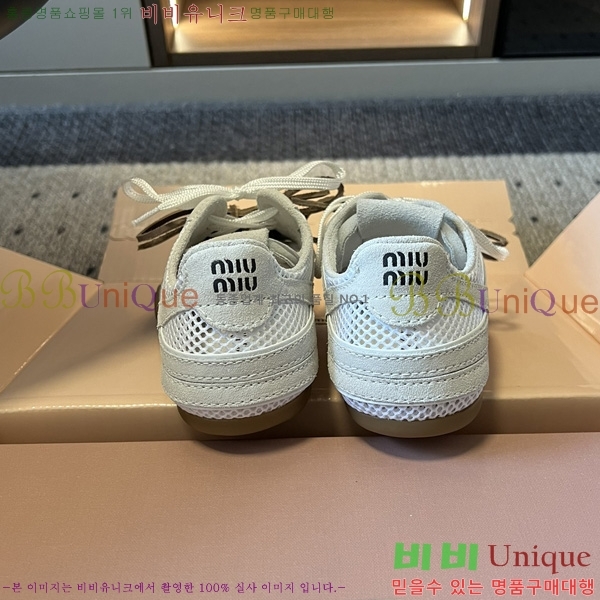 ���� �̿�̿� ����Ŀ�� M1050666