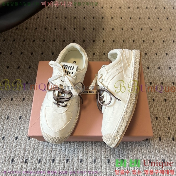 ���� �̿�̿� ����Ŀ�� M1050688