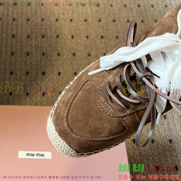 ���� �̿�̿� ����Ŀ�� M1050688-2