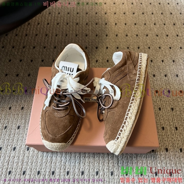 ���� �̿�̿� ����Ŀ�� M1050688-2