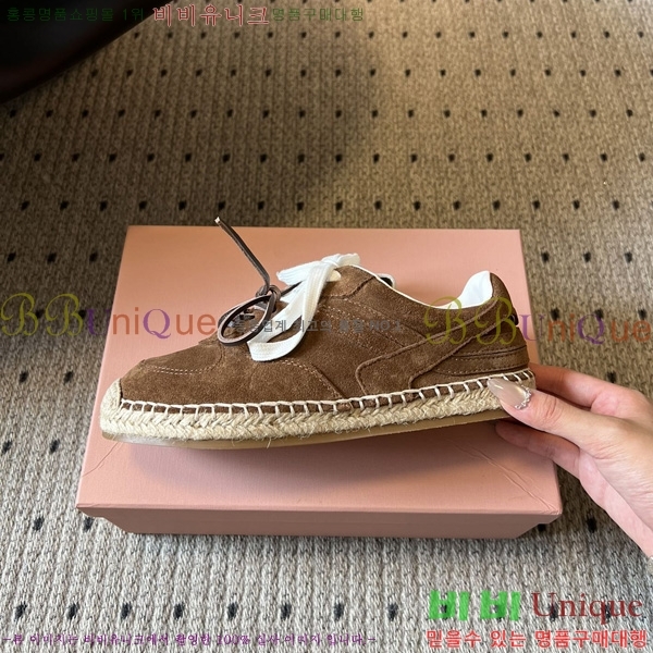 ���� �̿�̿� ����Ŀ�� M1050688-2
