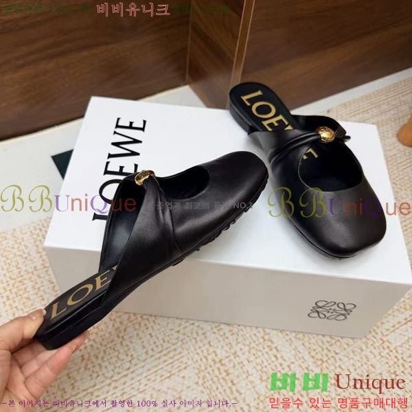 �ο��� �÷� ���� ������ LW437821