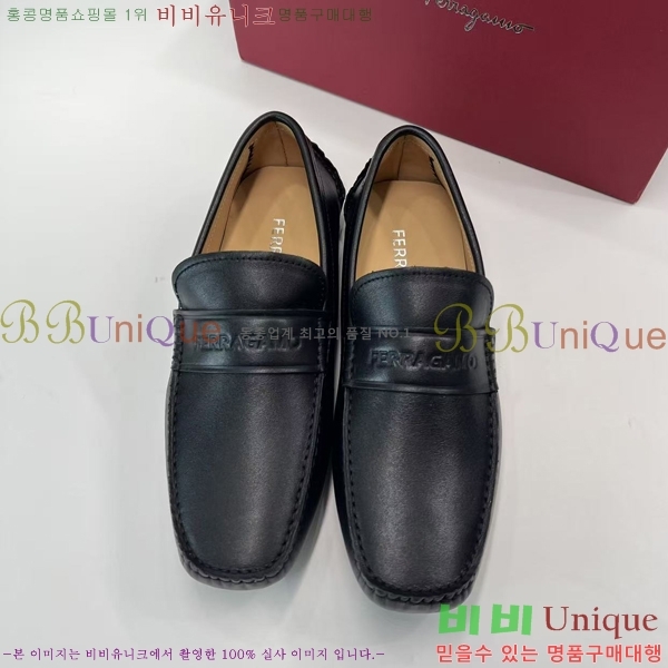���� �䷹���� ĳ�־� ���� FIO666021-5