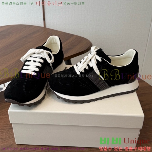 ���� ���ڷ� ��ġ�ڸ� ����Ŀ�� B543467-5