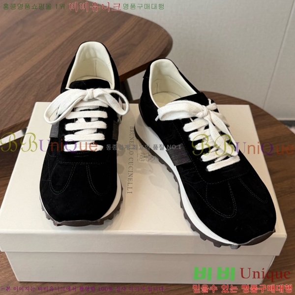 ���� ���ڷ� ��ġ�ڸ� ����Ŀ�� B543467-5