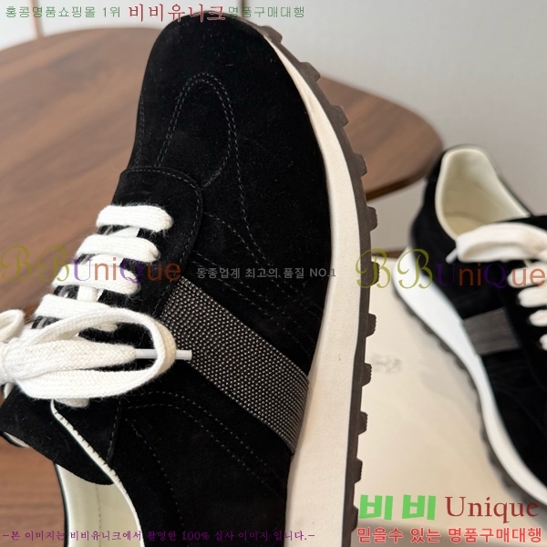���� ���ڷ� ��ġ�ڸ� ����Ŀ�� B543467-5