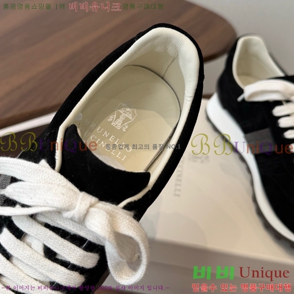 ���� ���ڷ� ��ġ�ڸ� ����Ŀ�� B543467-5