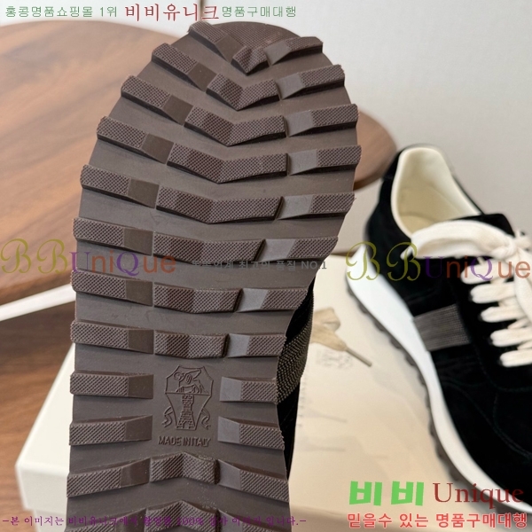 ���� ���ڷ� ��ġ�ڸ� ����Ŀ�� B543467-5