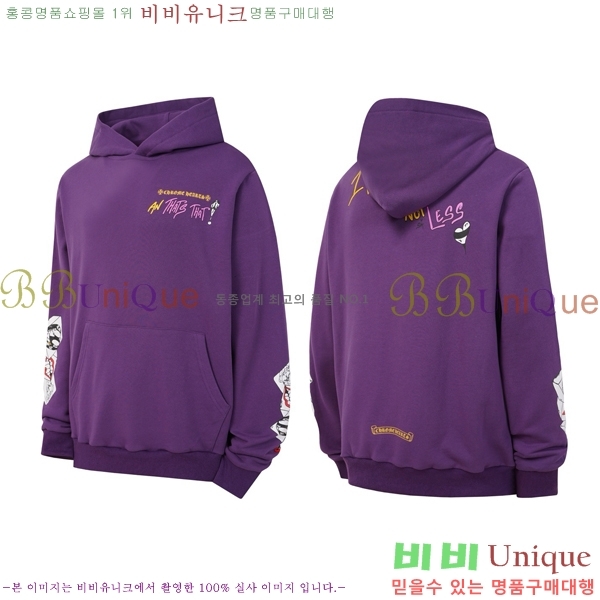 ���� ũ������ �ĵ�Ƽ CH827563-1