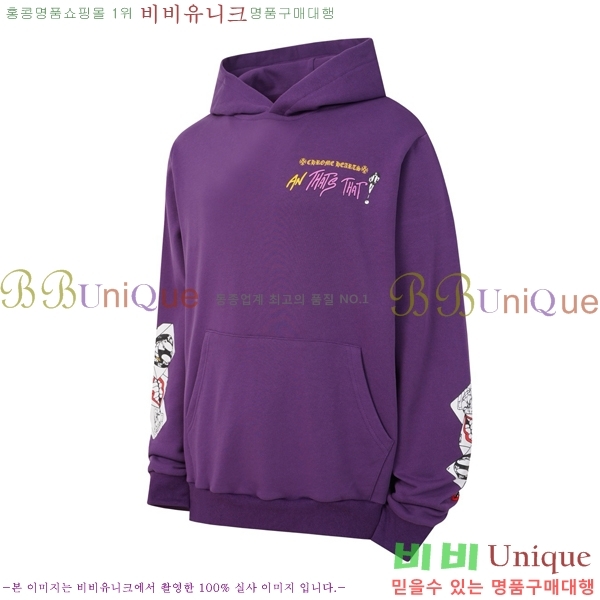 ���� ũ������ �ĵ�Ƽ CH827563-1