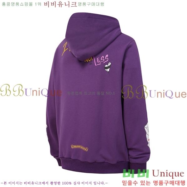 ���� ũ������ �ĵ�Ƽ CH827563-1