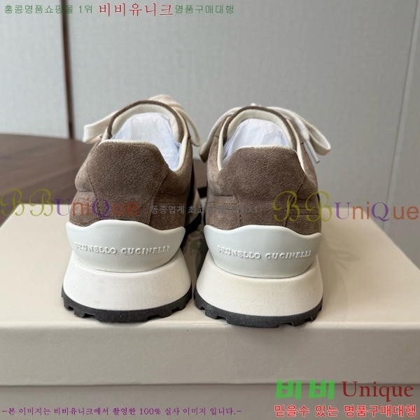 ���� ���ڷ� ��ġ�ڸ� ����Ŀ�� B543467-6