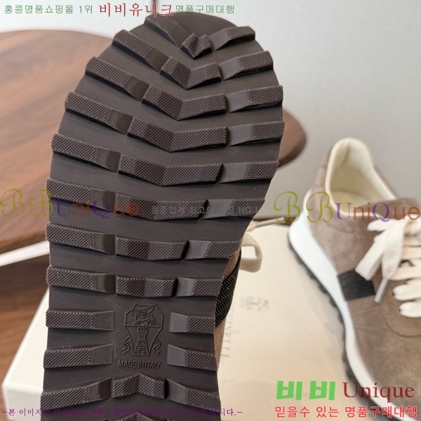 ���� ���ڷ� ��ġ�ڸ� ����Ŀ�� B543467-6
